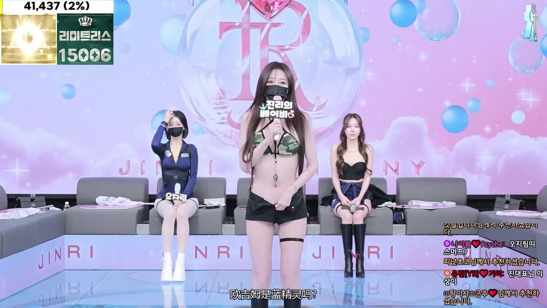 欧美三级片 - 恳请哥哥们观看的骚气制服色气露奶综艺