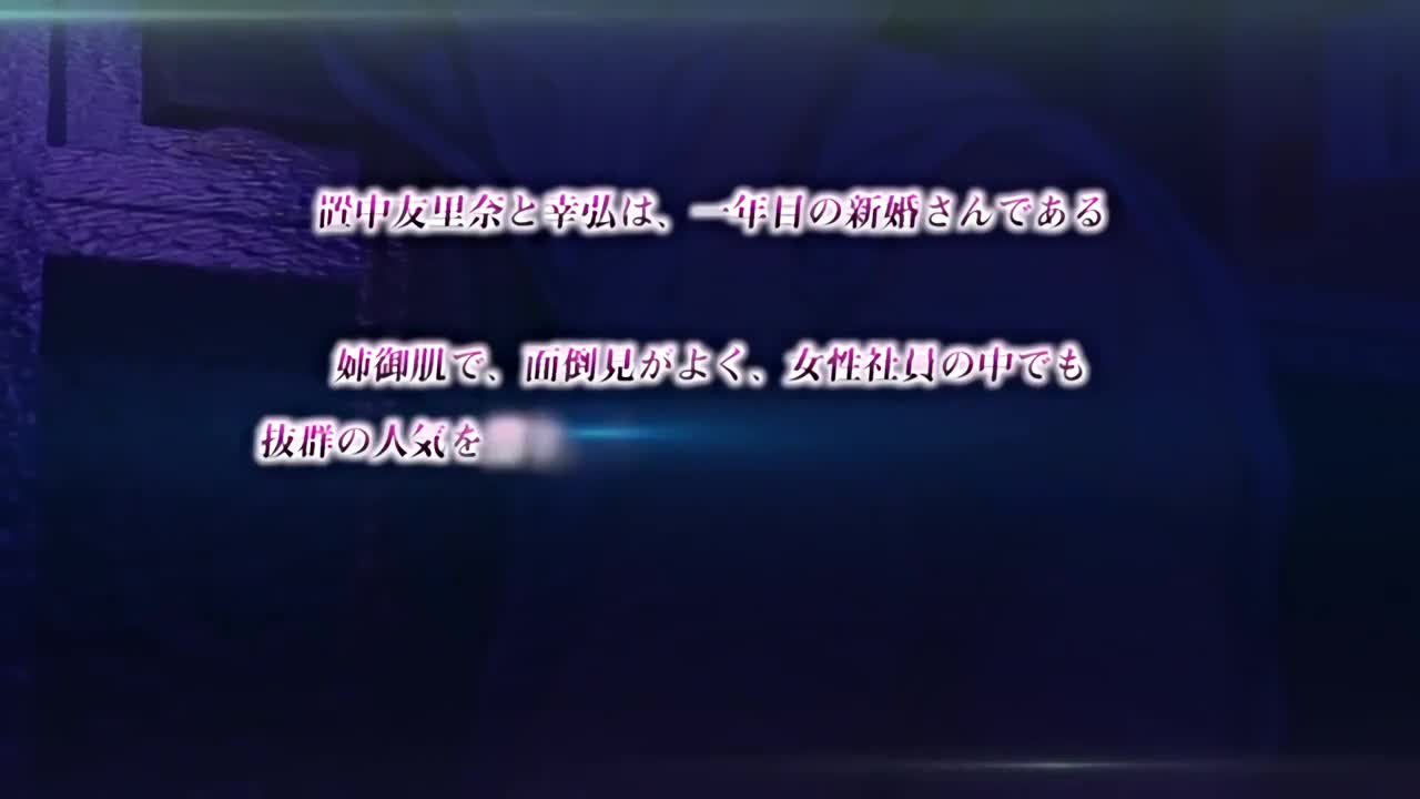 台湾色情网站 - 她被他拥抱的那一天 2