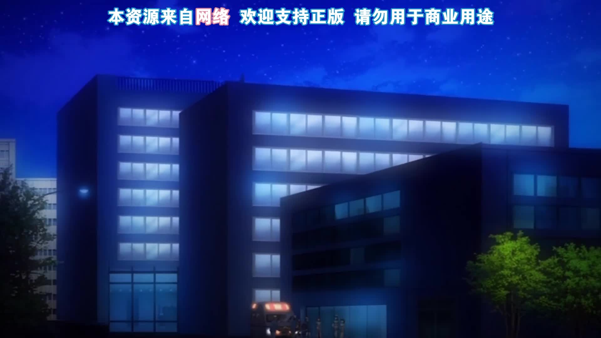 3d 动漫 h - 挤精病房第3卷～山口版～