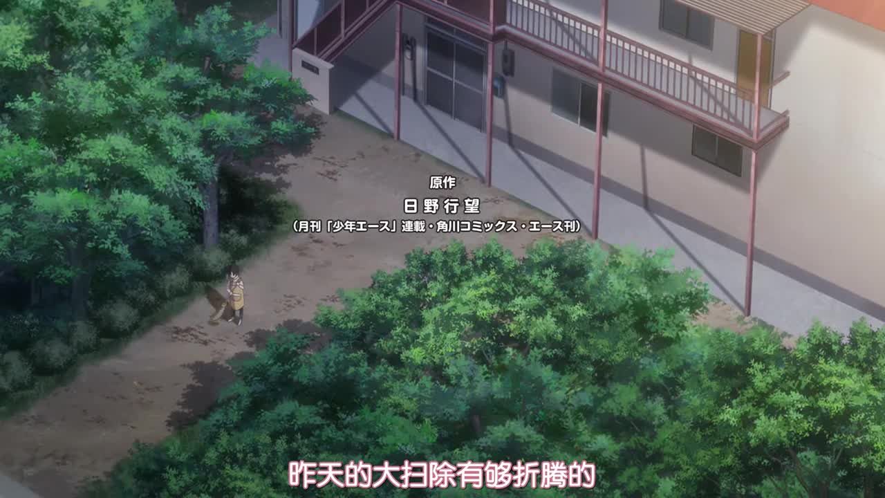 淫妻 小 鑫 - 女神宿舍的管理員  10