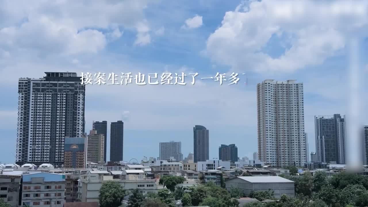 Quốc Mô Lộ - Chủ nhà của tôi là một cô gái dễ thương, trinh nữ đòi tiền thuê nhà bằng cơ thể.