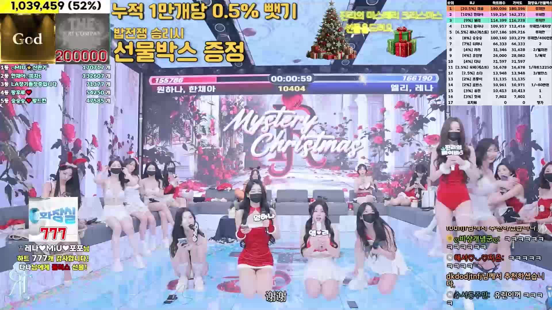 裸体视频 - 韩国后宫直播秀 完整版