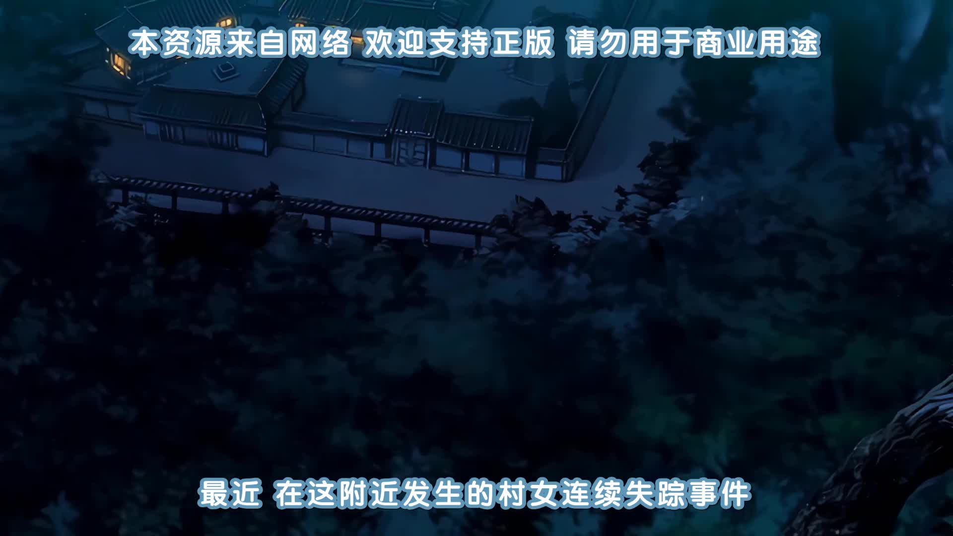 赵雪儿 91porn - 紫陽花 第一話 潜入