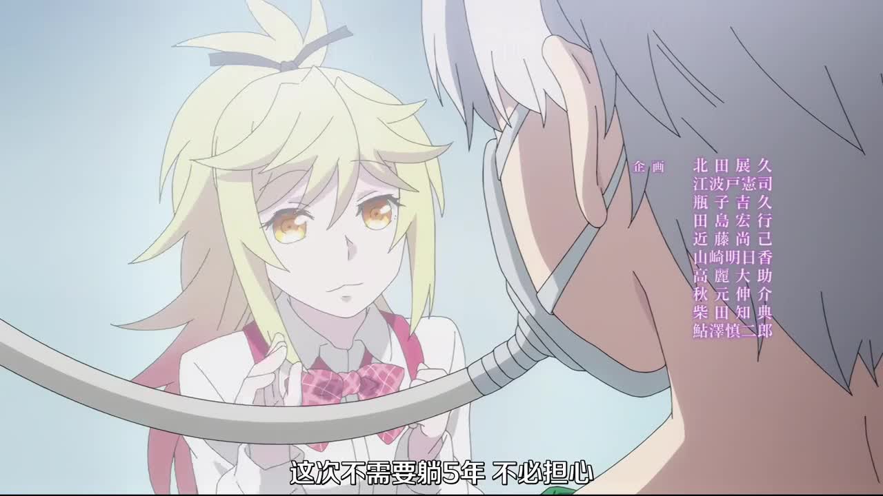 国产 黄色 网站 - 終末的後宮 11