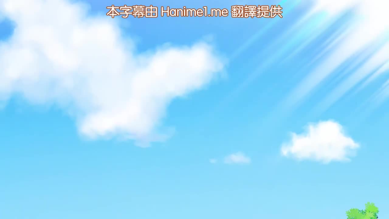 youav - Thú Nữ Thông Tin ～Bò Nữ Bell～