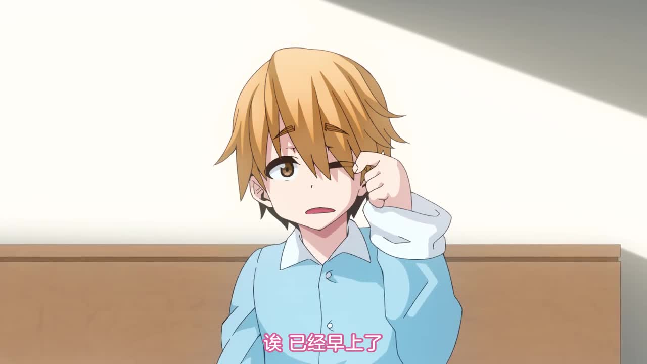 台湾 porn - 兽娘通信 ～鸟娘露琵亚～