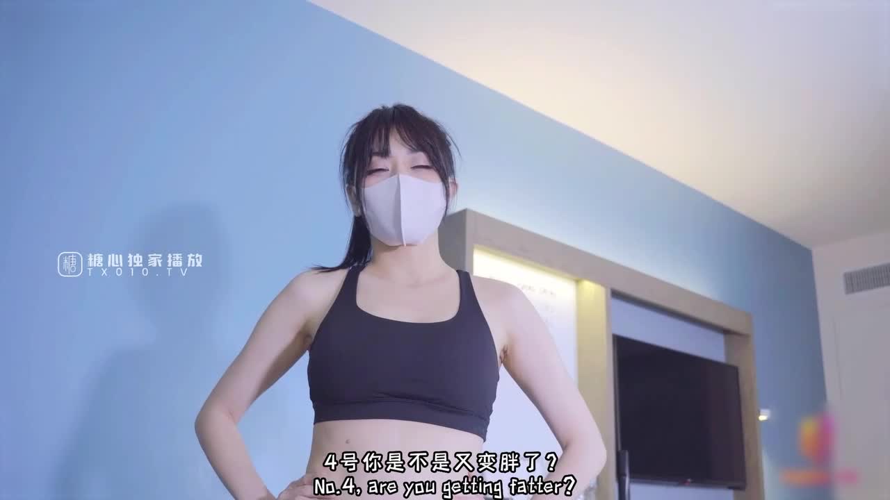 Xiao Ma La Da Che Sex Video - Xiao Shui Shui Yoga Goddess Squirting Sex Tutorial