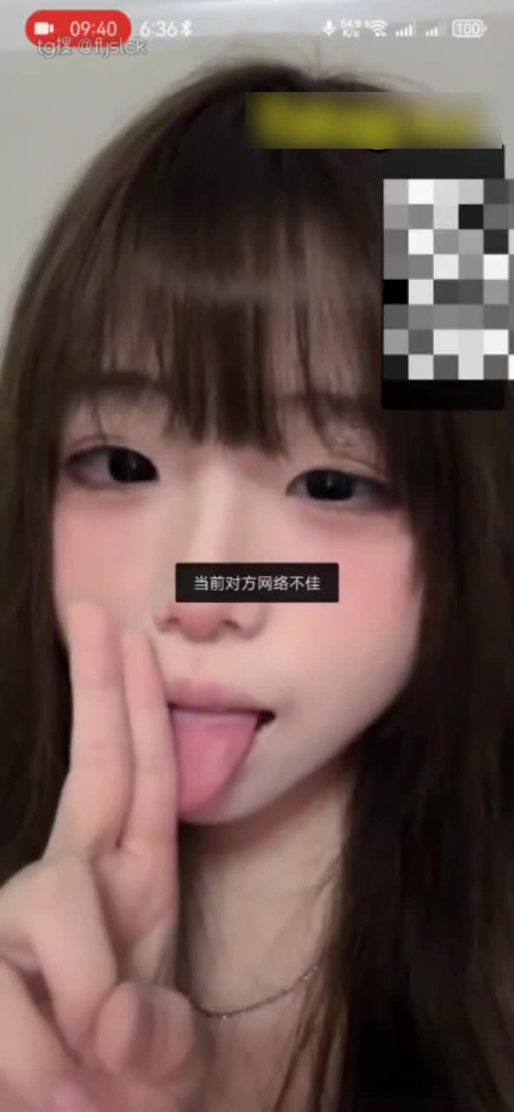 Video khiêu dâm - 【Xem trước cô gái trẻ trung, ngực to, trong sáng như loli】Cô gái dễ thương, bị bạn trai phản bội trong cuộc trò chuyện khỏa thân, còn nói: "Đừng cho ai khác xem mặt em, chỉ xem lén thôi."