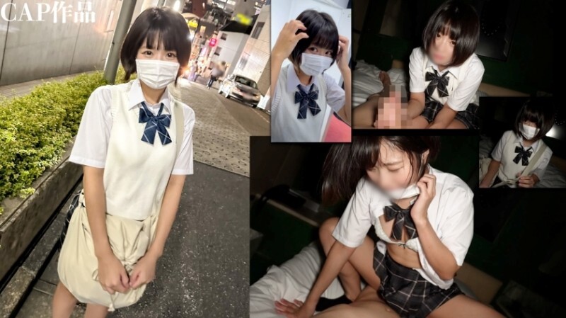 小早川 怜子 無碼 - いち