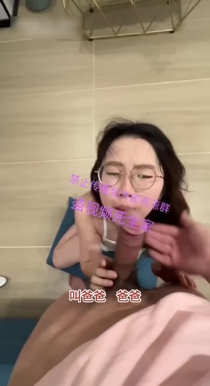 91porn 国产 - 【不懂就问，这是第一次吃鸡巴预览】高价收录系列，第一次见那么享受鸡巴的，这么骚口活你能坚持多久