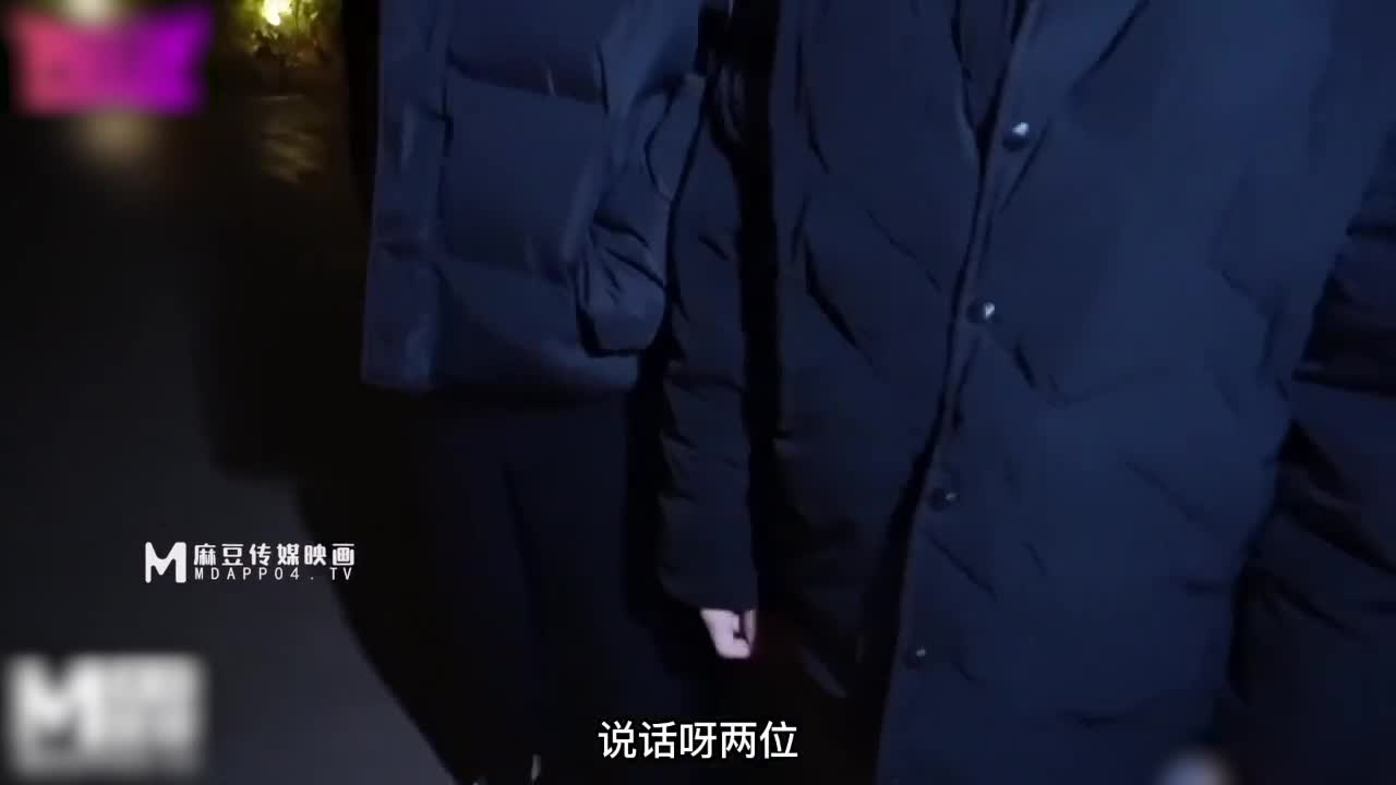 女上 别拍 91porn - 麻豆传媒 我的外国冤种兄弟4P大作战