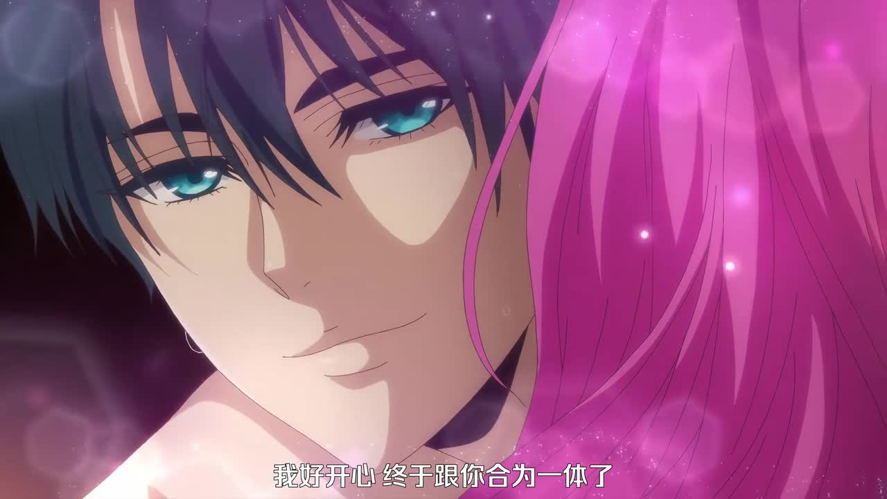 台湾色情网站 - 王子的本命是惡役千金 7