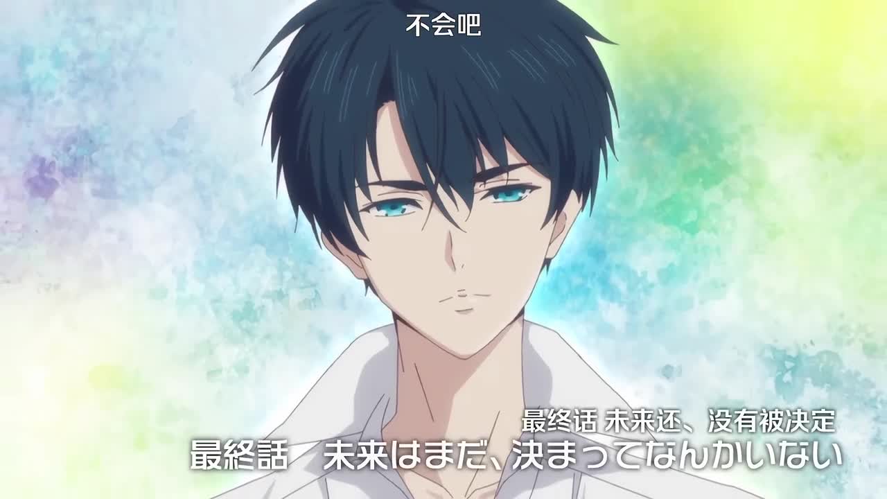 91porn Dịch - Tên thật của hoàng tử là ác nhân ngàn vàng 8