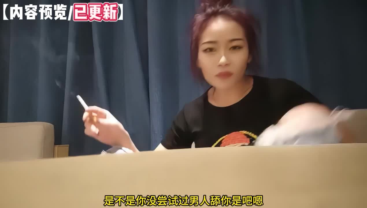 91porn con - 足浴店的良家妹子，拨开内裤舔逼特写口交，后入抽插猛操‘快我要来了，还是你爽我老公都不给我舔逼’