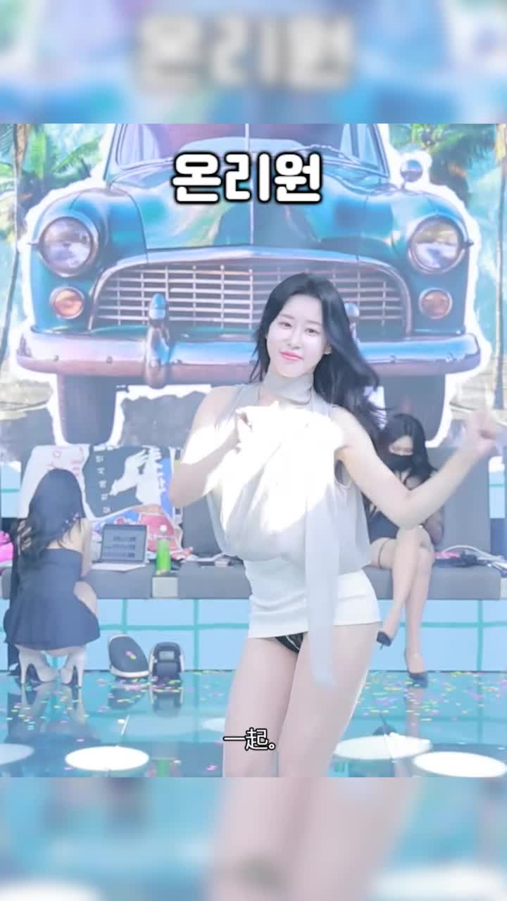 Nam đồng tính video khiêu dâm - Hàn Quốc Panda Class Mùa 2 Hiếm có phụ đề tiếng Trung Da trắng, xinh đẹp, chân dài