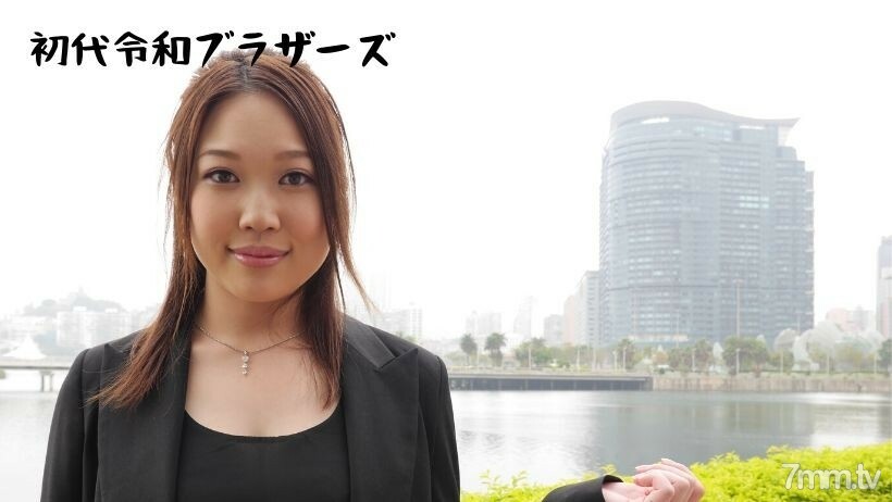 cos 黄色 视频 - 美巨乳な彼女と旅行先で濃厚セックス