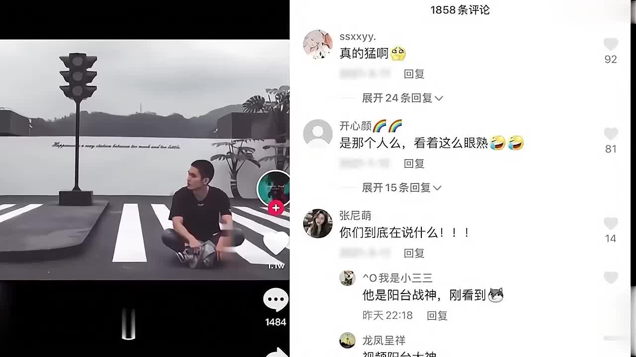 免费色情软件 - 某音三流健身网红，实录奶大无脑粉千里送逼，一战封神