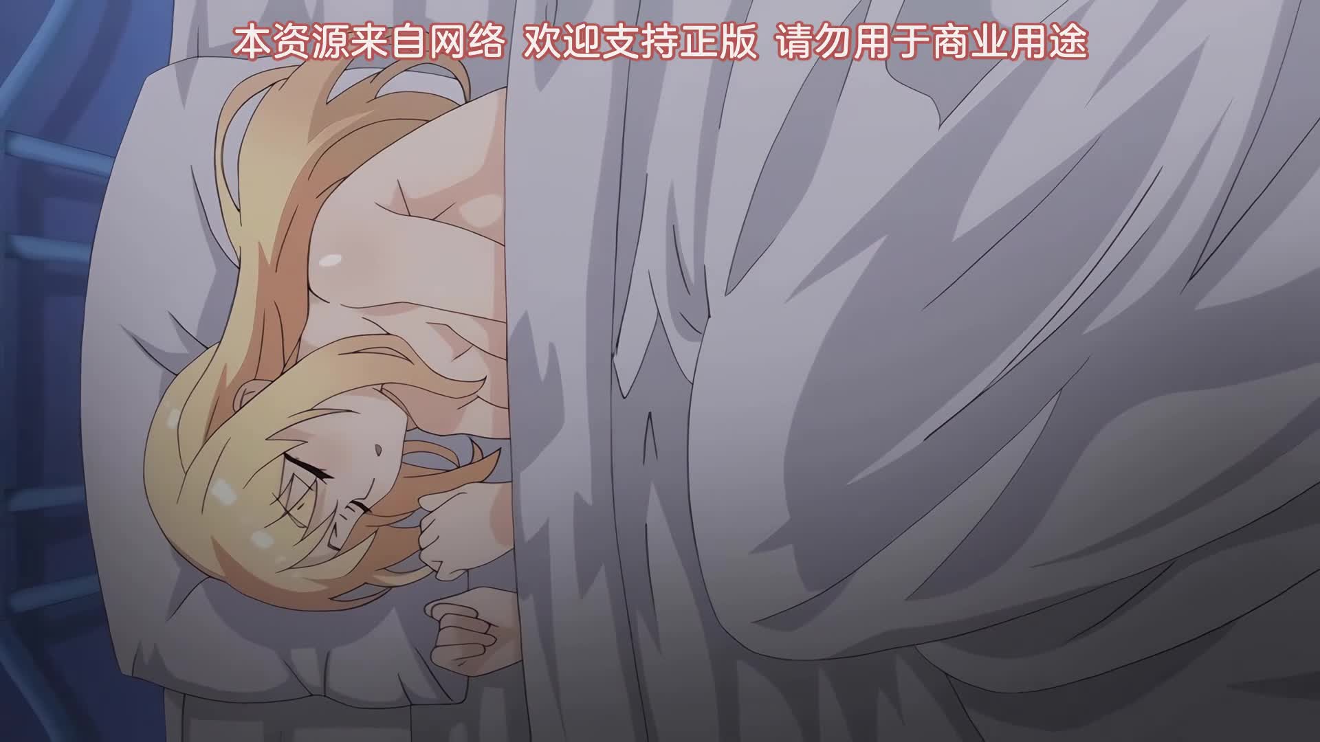 免费色情软件 - 妹妹很可爱 第2话 妹妹的礼物