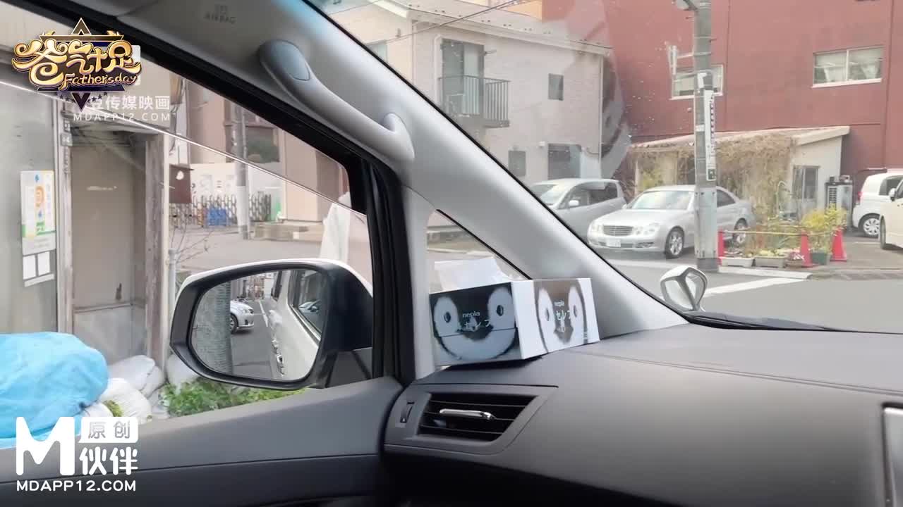 DAD-016 爸气十足EP32