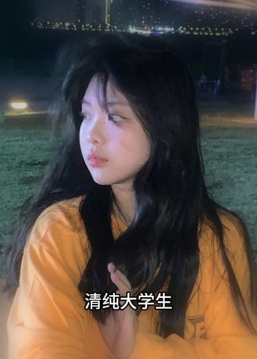 Estudante universitário puro