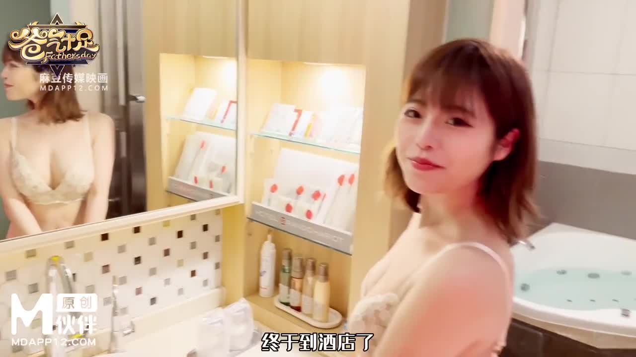 DAD-029爸气十足 EP45