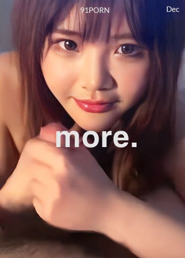 Votre déesse, la chienne de l'homme riche ! Insultes, torture, langage obscène, tempérament, visage haut, gros seins, petite salope, dragon empoisonné, gorge profonde, pied, léchage, toutes sortes de SM, pleuré, imploré la pitié, ne peut pas...