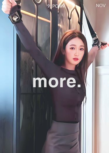 漂亮妹子为了免房租天天约房东大玩儿捆绑游戏！