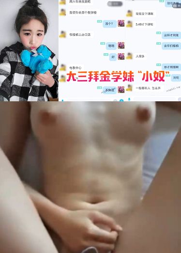 Küçük altın avcısı kız öğrenci, "Küçük Köle", her türlü eğitim, anal seks altın ustaları tarafından yemek için yüzüne güveniyor.