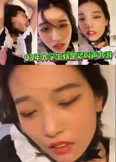 03年大学生就是紧叫声太浪，差点被夹内射
