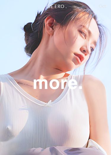 Mazu Media Xia Yuhe Hermana El cuerpo de la hermana violado por su hermano sanguinario