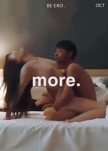 中文字幕 不耖到你叫爸爸算我输