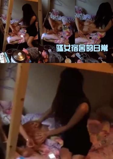 Der Tagesablauf im Wohnheim für nuttige Mädchen