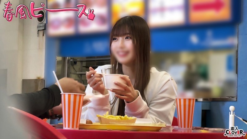 Người lớn - CUTIE Bikini cấp S