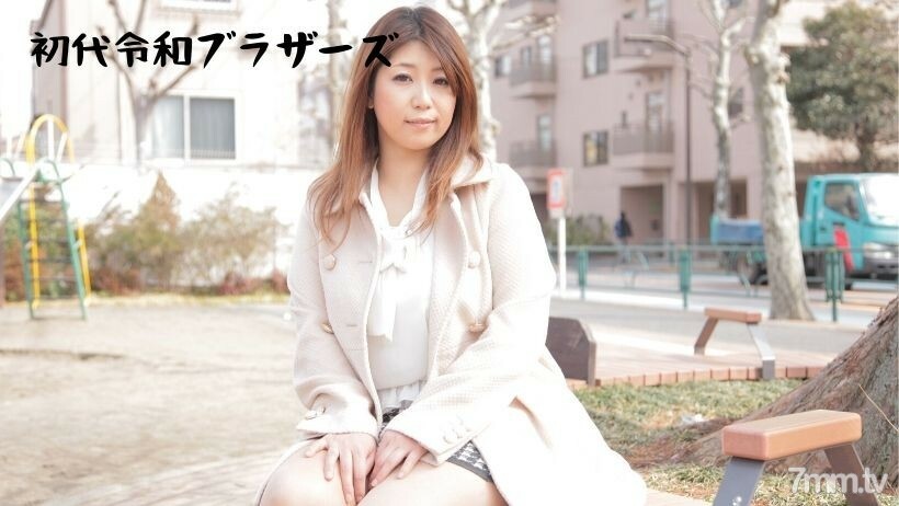 Er rief eine verheiratete Feinkosthändlerin mit großen Titten an und bot mir einen schlechten Service.