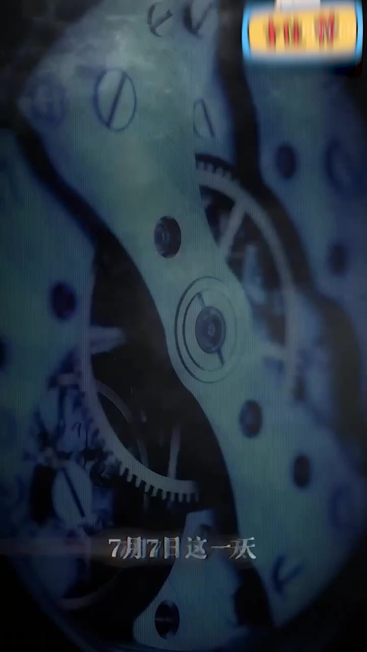 "Tôi bị mắc kẹt trong cùng một ngày trong một ngàn năm" Tập 8