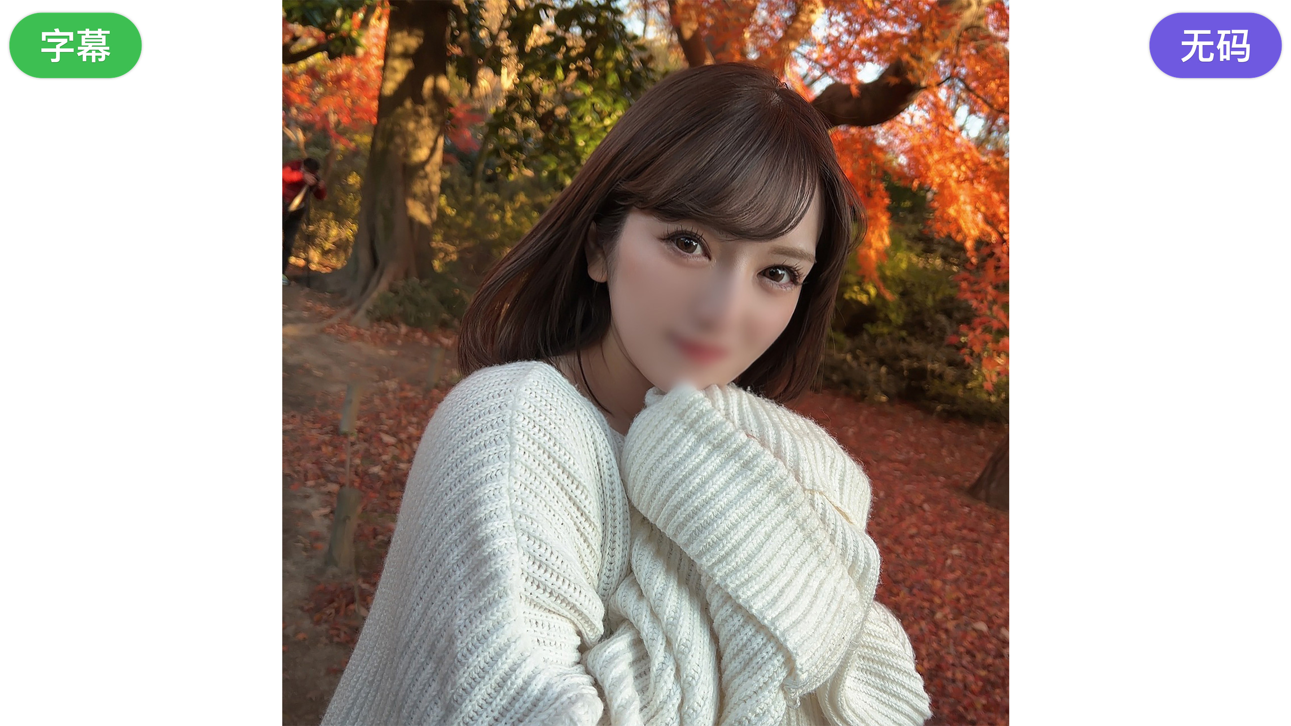 FC2-4165374-C Tam yüz ile son çalışma!