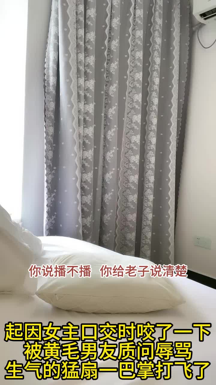 【Cú đấm này mạnh đến mức tạo ra ảo ảnh!】Khi quan hệ bằng miệng, cô ấy cắn vào dương vật, khiến anh chàng tóc vàng đánh đập cô ấy một cách bạo lực. Bạn gái của anh chàng tóc vàng thật sự là tình yêu đích thực, cô ấy vẫn tiếp tục livestream mà không rời bỏ 