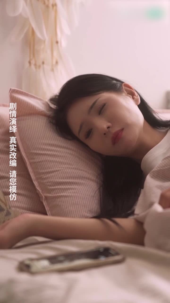 "Cảnh sát Zhang Jinyu" Tập 5