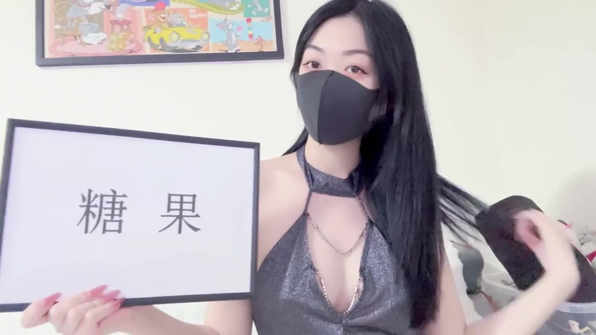 ¡Miss Candy tiene piernas largas y hermosos pechos tan guarra! Coño blanco con un juguete de ida y vuelta, soooooooooooooooooooooooooooooooooo.