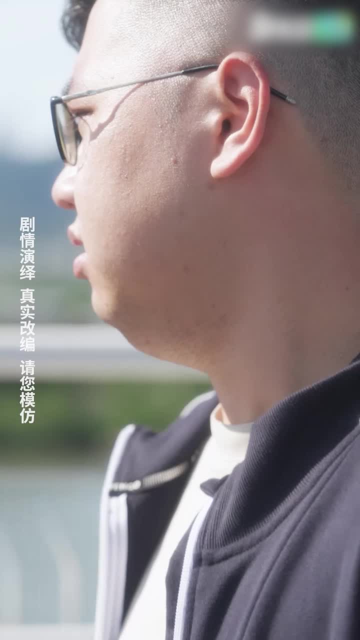 Episodio 1 de Rebirth of I'm Not a Lickspittle.