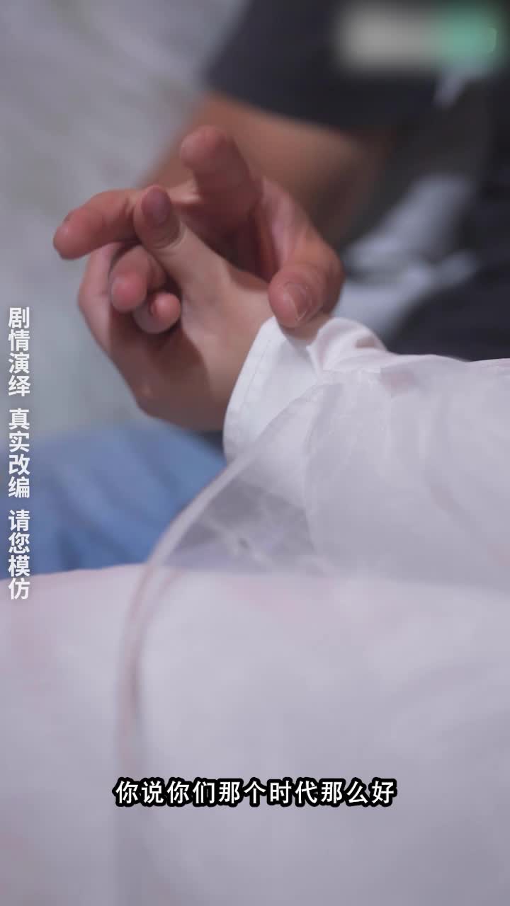 Episodio 4 de Las Águilas Divinas.