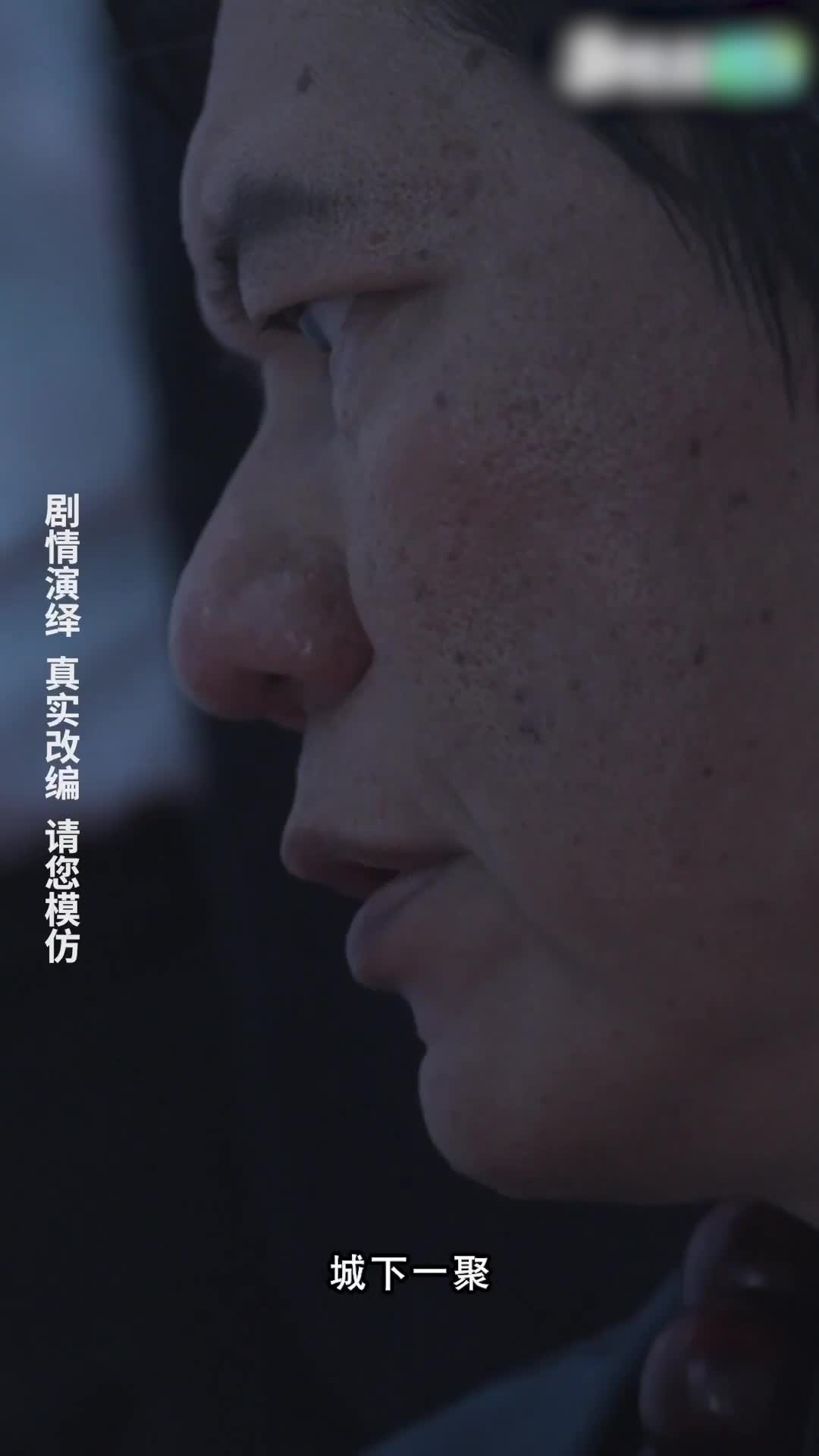 偽娘自慰 - 我的5个倾城未婚妻12