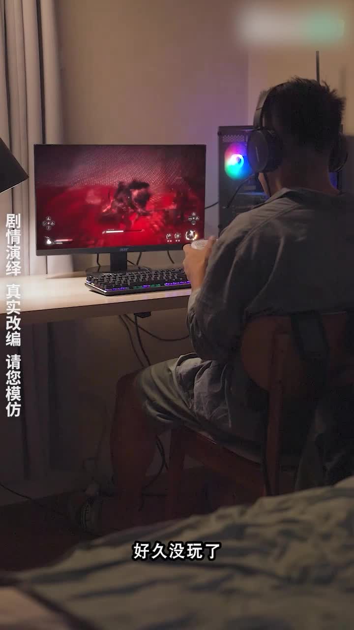 Die erste Folge von The Divine Eagles.