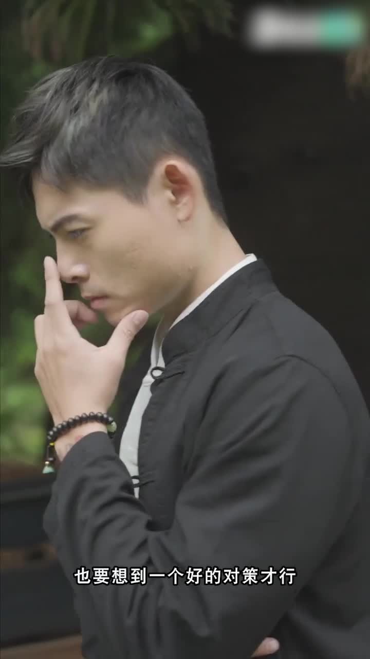 Mis 5 novios de la ciudad 06