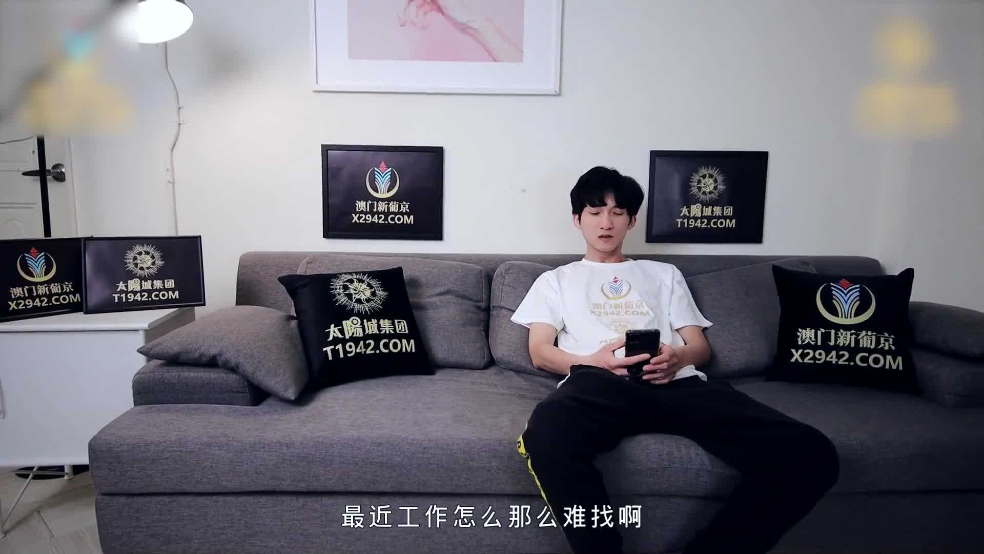 La joven esposa de un joven casado, que fue follada por su propio hermano, es el registro de una familia promiscua_Shen Nana