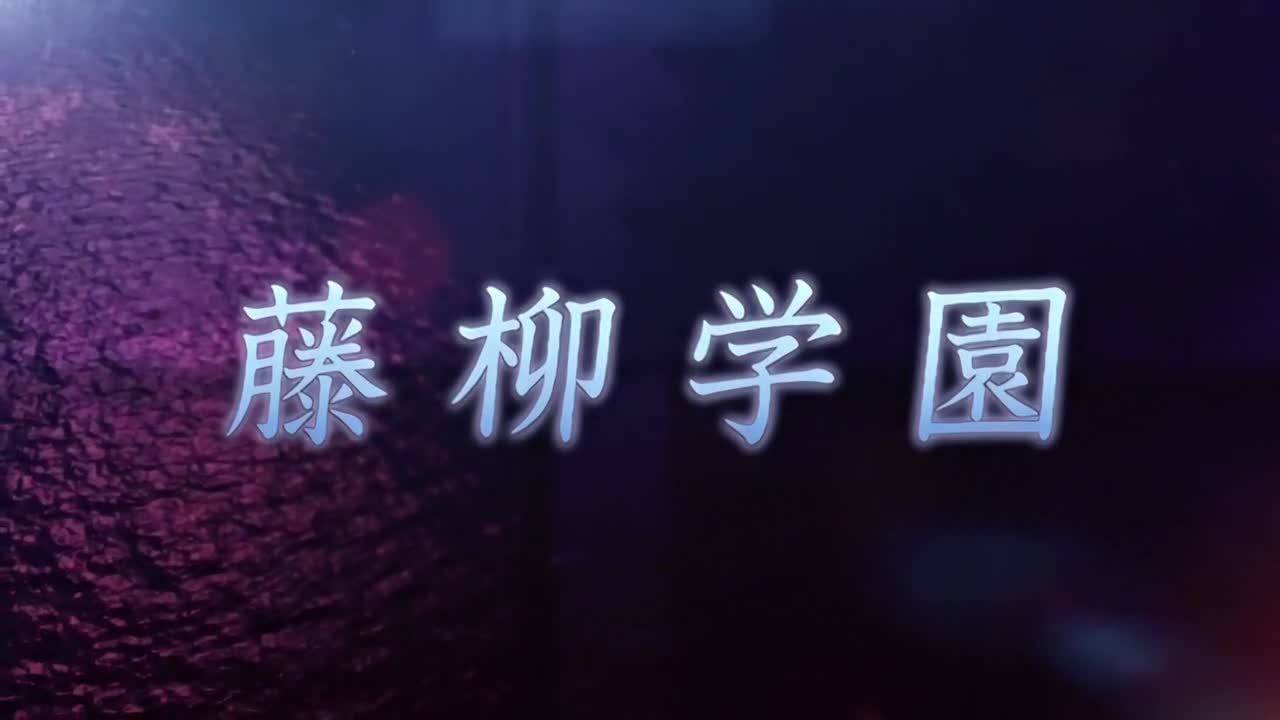 Форум о доминировании 1