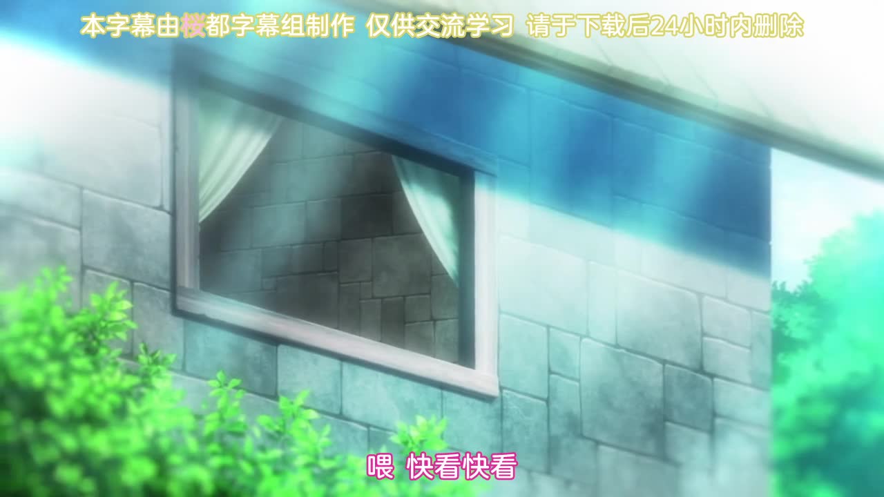 방랑하는 엘프들의 숲에 오신 것을 환영합니다.