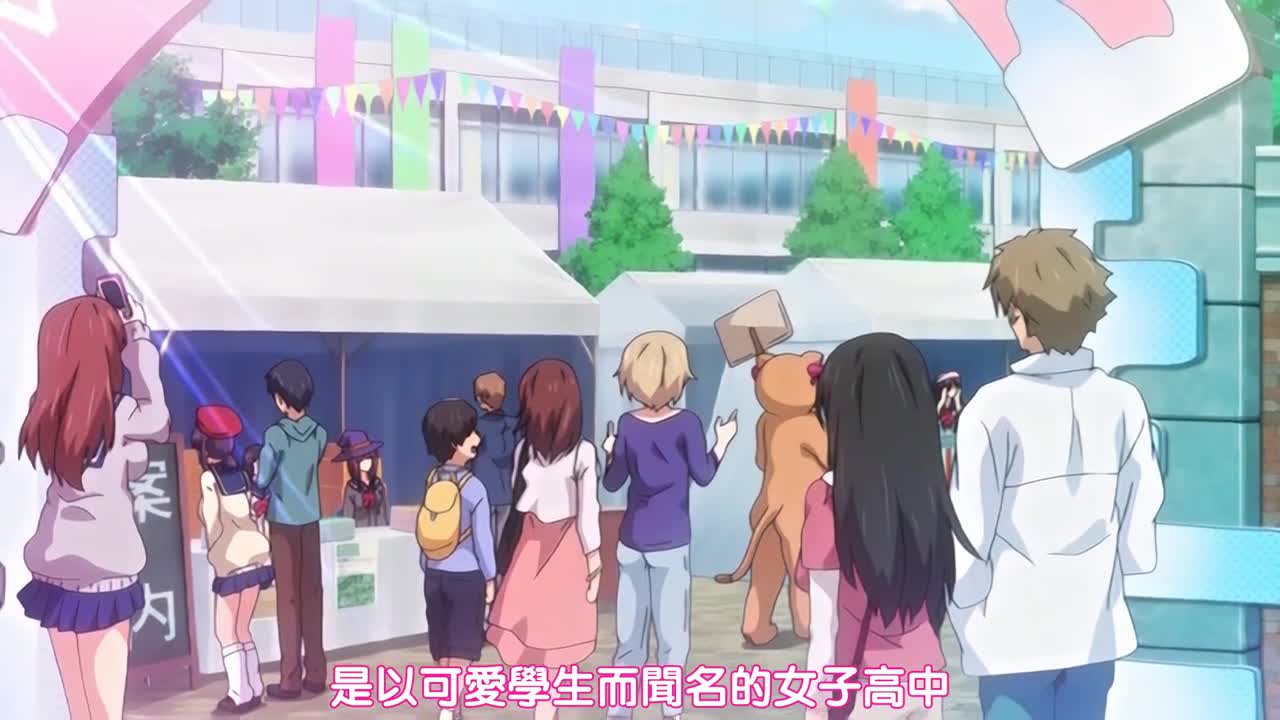 JK 풍속학원제 2