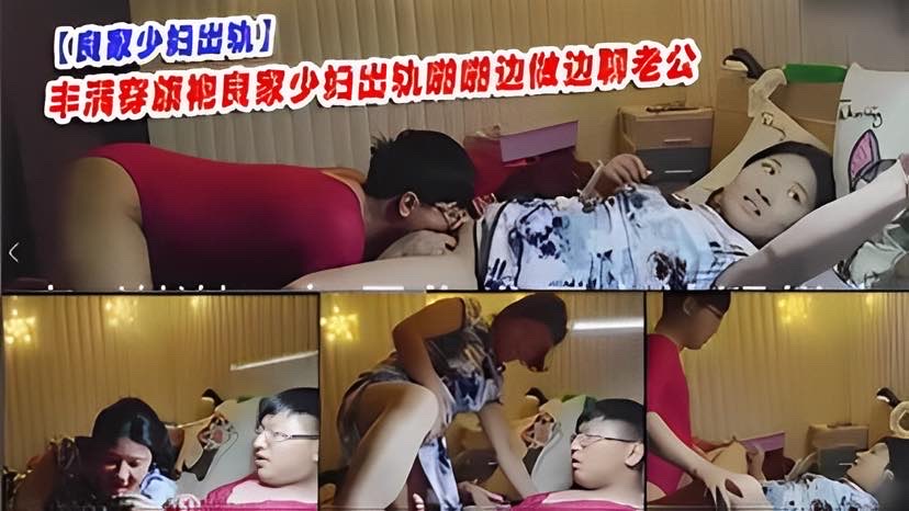 İyi bir genç kadınla aldatma - cheongsam giymiş tombul genç kadın