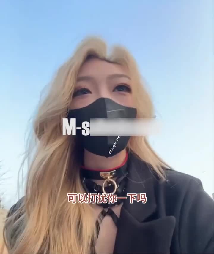 [Real abordando transeuntes para sexo, gravando vídeo para enviar ao proprietário] Usando um preservativo ejaculou diretamente no sémen do preservativo engolido, o bloguista mais real do Twitter, abordando e seduzindo inúmeros transeuntes